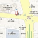 대동에스정형외과의원 이미지