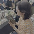 국일다방 - 서산시 시장2로 34-5 | 군산북페어, 출판하는 언니들 참여 후기