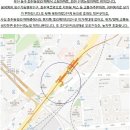 (주)뉴빌 이미지