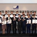 (주) 미소정보기술