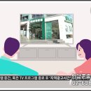 광진 안경점 이미지