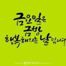 차량출입시설 네이버블로그