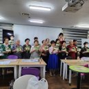한국재가노인복지센터
