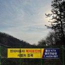 울산KTX골프연습장 이미지