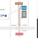 북가좌수약국 네이버블로그