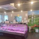 고기로426 이미지