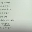 몽몽팔방 이미지