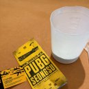 (주)한일공업 | 펍지 성수 윈터 스쿨 - 랩크리트 콘크리트 몰딩 체험 후기