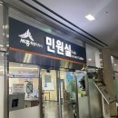 세무회계순수 이미지