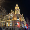 시가지 거리미관 개 | [칭다오여행] 청도 구시가지 야경ㅣ중산로거리ㅣ성미카엘성당ㅣ피차이위엔 꼬치거리