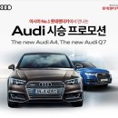 롯데렌터카 이미지