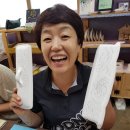 도자기에그리다 이미지