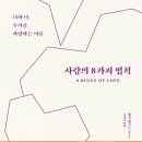 영건상회