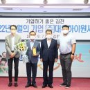 (주)대우하이원샤시
