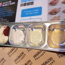 자갈치포차