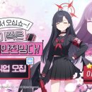 블루통상 이미지