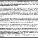 대방보건진료소 이미지