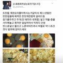 작은식탁 이미지