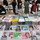 중곡제1동 주민센터 이미지