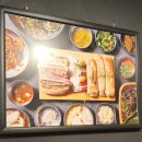 면선생 | 두류동 맛집 ㅣ 친절한 그릴링에 반하고 쫄깃한 막창에 아이스크림 후식까지 완벽했던 감삼역 맛집...