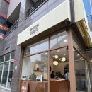 구파발 신상빵집 치아바타 맛집 오픈런 필수 홋코리베이커리