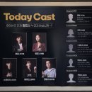 컬쳐콜 | 된다 | 260718 연극 <히든퍼즐> 초대권 관극 후기 허원도 최혜은 서예덕 석민주 윤석준 @대학로 컬쳐씨어터