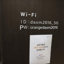 마린시티3로 이미지