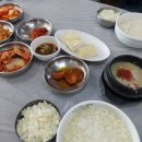 세븐일레븐 부산안락중앙점 | 9. 내가 좋아하는 것 - 여행 (대전, 속초, 부산)