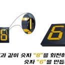 전곡유통 이미지