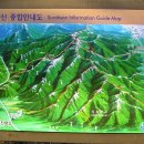 수락산 유원지(석림사 입구) 이미지