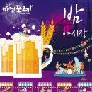 광교호수로386번길 이미지