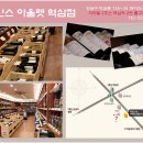 더와인샵 이미지