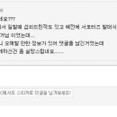 조이플러스 이미지
