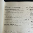 범어동데이트 하기 좋은 파스타맛집 다이닝슬로우라이프