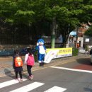 연산초등학교 앞 횡단보도 이미지