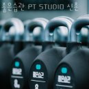 좋은습관 PT studio 신촌 이미지