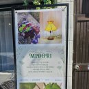 대구그림공방, 지브리 감성 가득한 글라스페인팅 원데이클래스 미도리공방