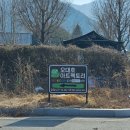 감성 기타교실 (초급) | 충북 충주 가볼만한 곳 "오대호 아트팩토리" 충주 아이와 실내 놀거리