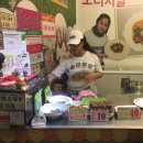대만여행 2일차