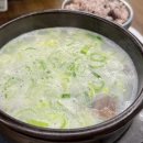 남춘천면옥