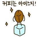 구테로이테 사당점 이미지