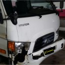 서부자동차공업사 이미지