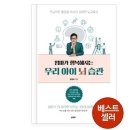 아이택트 이미지