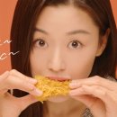 bhc 치킨 이미지