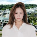 첫집