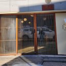 영대정문약국 이미지