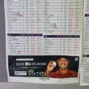 썬 스크린골프존 이미지