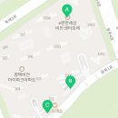 비젼(합동)공인중개사사무소 이미지