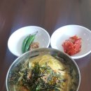 국수내가한다 이미지