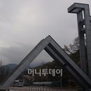 난곡동-63 이미지